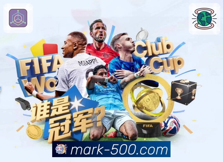 500彩票网官方APP，打造更可靠的官方服务体验