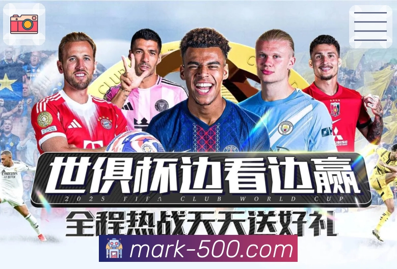 荣耀印证企业担当